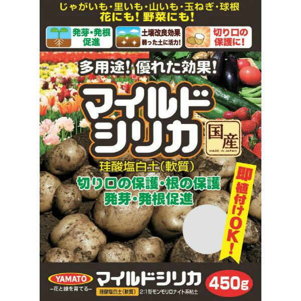 楽天市場】炭化けいふん 約3kg【有機肥料】速効性 鶏糞 鶏ふん ケイフン カルシウム含有 : 花実樹