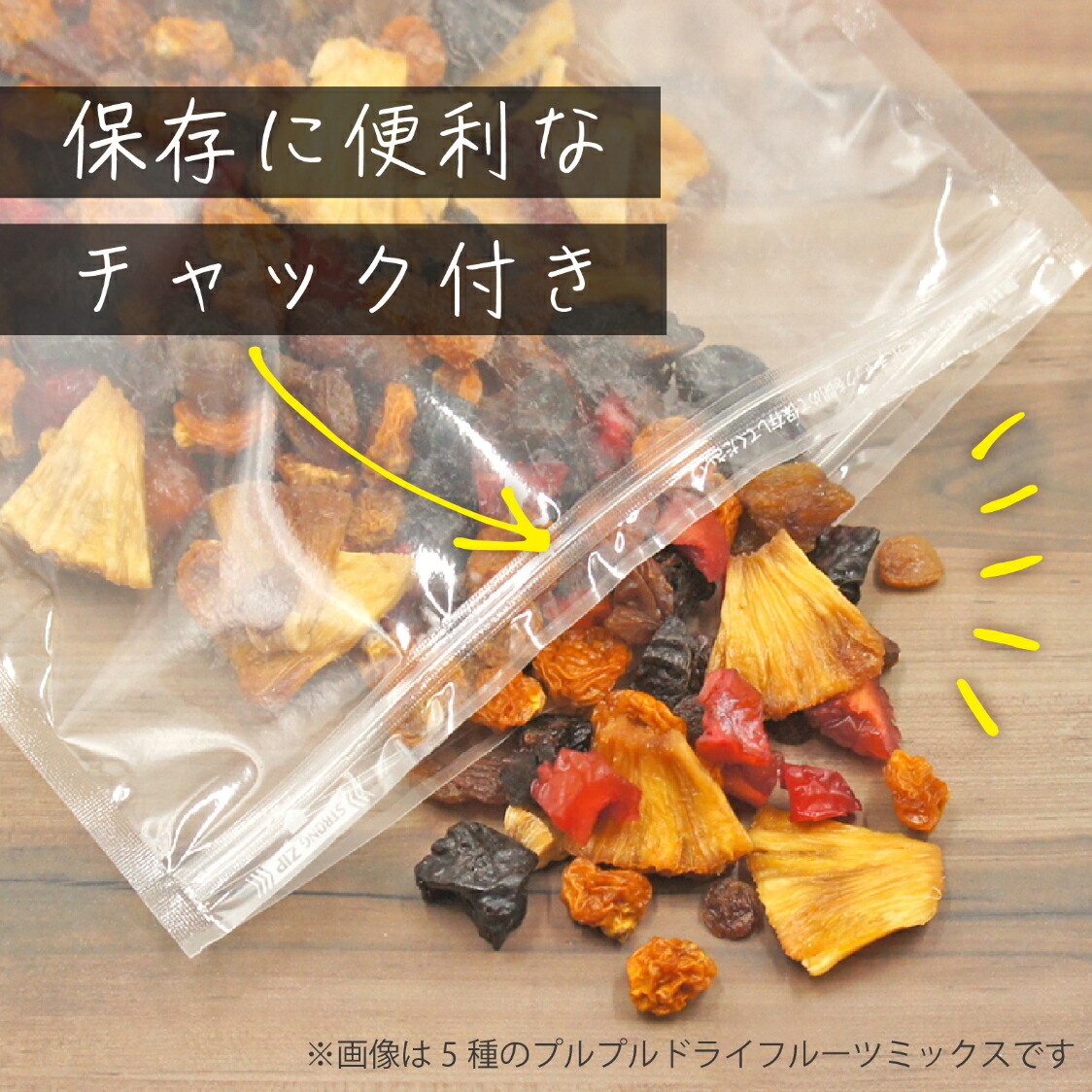 生栗 無農薬 800g M〜3Lサイズミックス - 果物