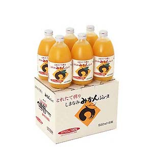 ルナ① みかんジュース12本 9072.jpg