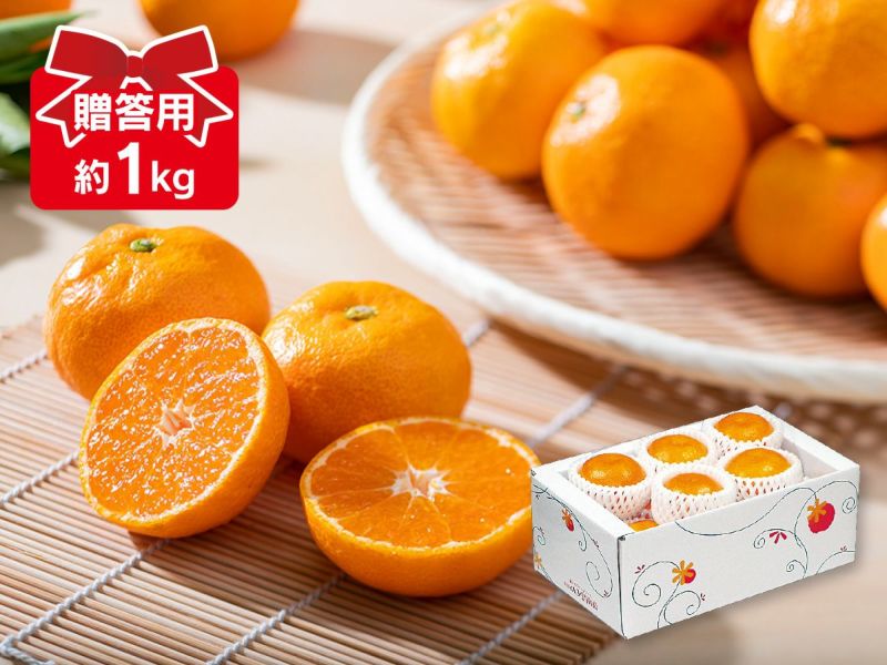 ⑴ 8kg(4kg×2箱） 贈答品にも カラマンダリン 000000000207-04-l.jpg?t=