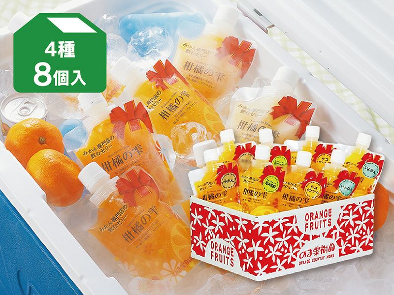 蜜柑商品！！ mikan-hana_setoka-tt3