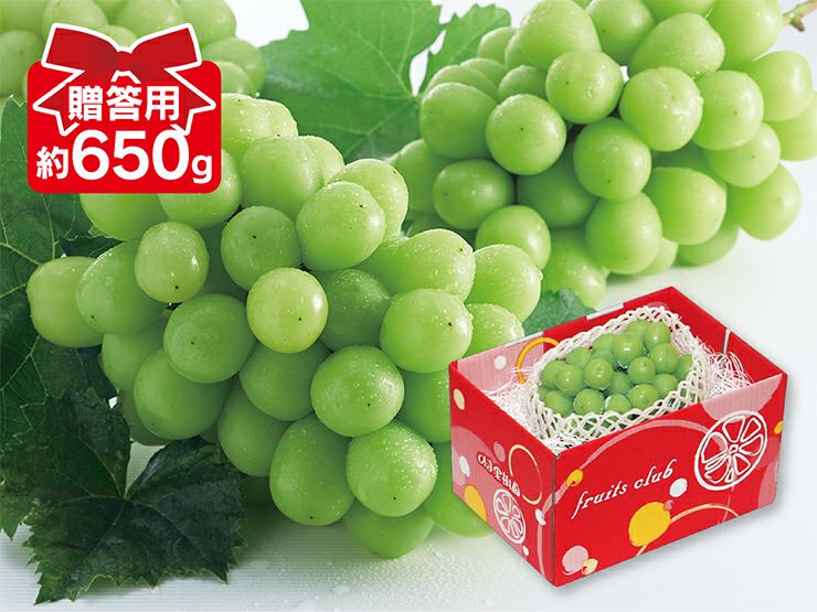 マスカット様 リクエスト 4点 まとめ商品 2kg程度】シャインマスカット(種なしぶどう) 3～4房入り箱【佐賀