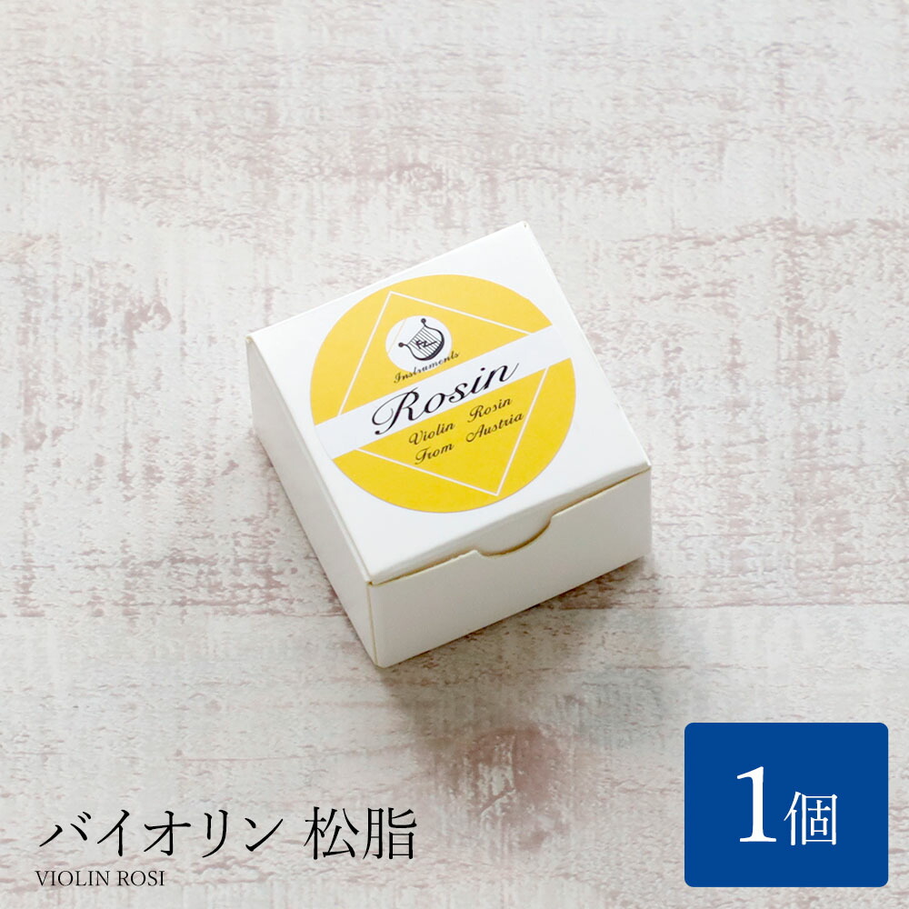缶 ミラン 松脂 Millant-Deroux アンティークFrance 缶 ミラン 松脂 Millant-Deroux アンティークFrance 弦楽器