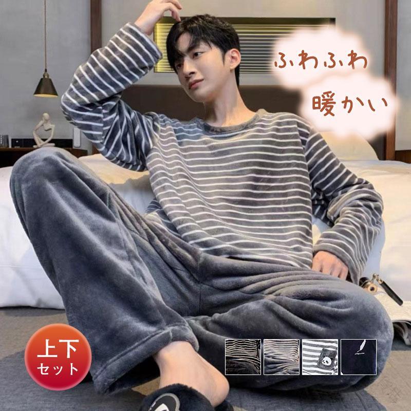 楽天市場】送料無料 取り寄せ1週間 三宅宮お清めパジャマ Dr.コパ