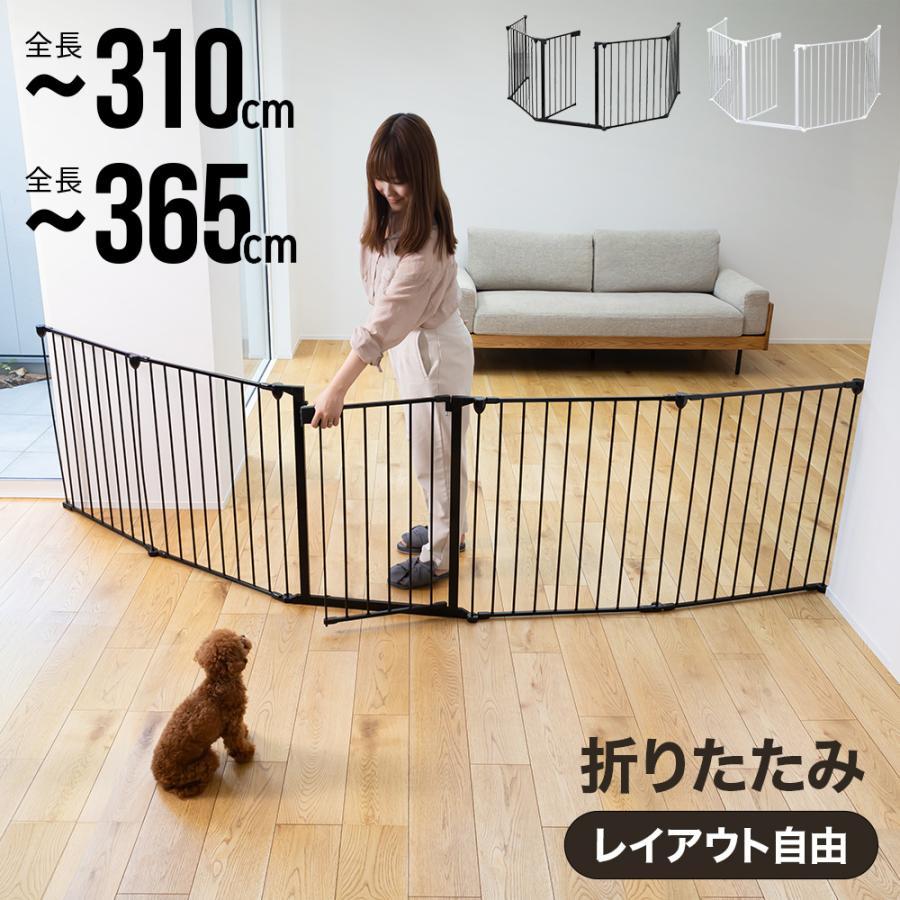 愛玩動物倶楽部 愛玩動物駒寄せ 犬用 折りたたみ 愛玩動物論理ゲート 部屋の入り口付き添い人 大型犬 置くだけ 室内 広広とした 犬 御機嫌印字機 上がり段 惜しみ無い 伏せ篭