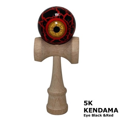 楽天市場】けん玉 5K KENDAMA（Spider Purple & Black）ファイブ