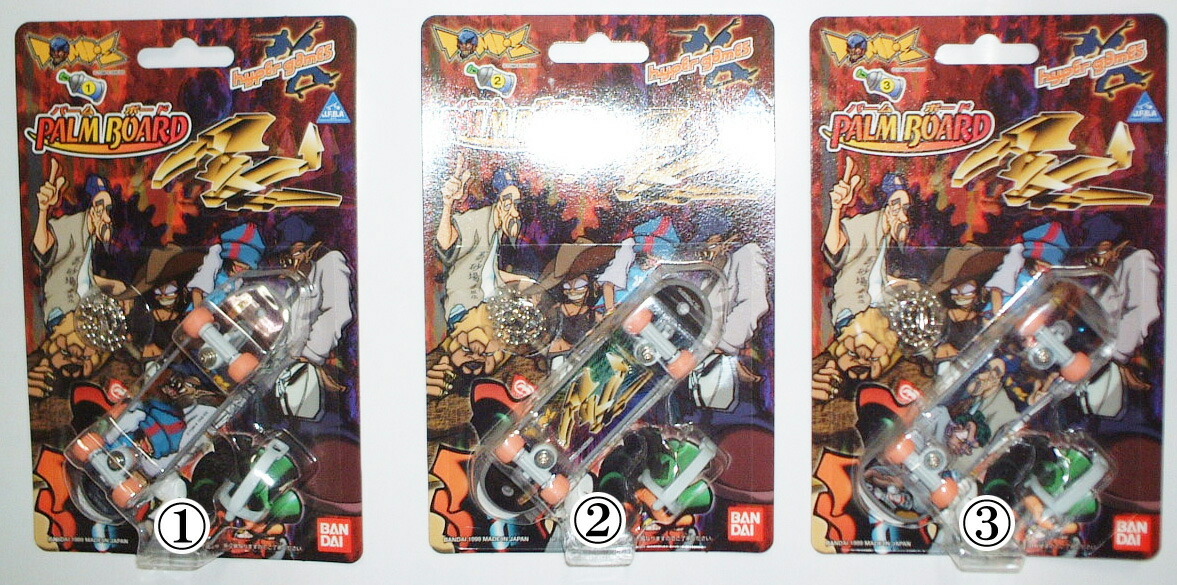 楽天市場】PRECISION KEY CHAIN SANTA CRUZ プレセッション キー