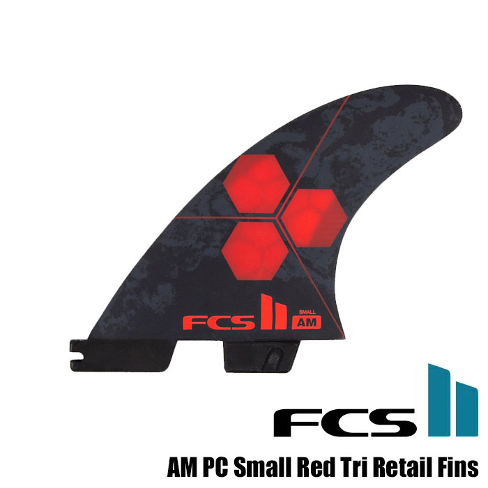 FCS2 Machado シングルフィン ブラック ロングボード用 シングルフィン 7'エフシーエスツー