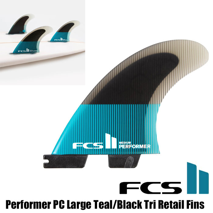 FCS II Performer PC Large Teal Black Tri Retail Finsサーフィン トライフィン ショートボード付け具  FCS2 【コンビニ受取対応商品】