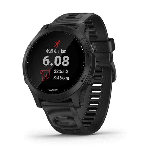 限定企画 Garminステッカー ポーチプレゼント Garmin ガーミン Gpsウォッチ Foreathlete 945 Blackフォアアスリート Sup S U P パドルボードsupトレーニング 送料無料 Rvcconst Com