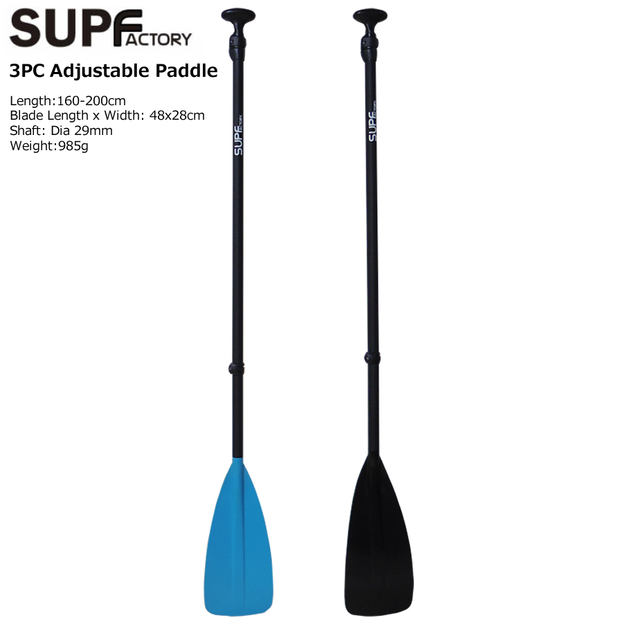 楽天市場】【送料無料】SUP用アルミ製汎用パドル（黒） : ウイッチ
