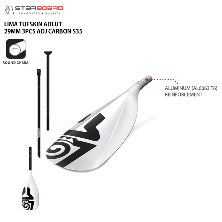 STARBOARD SUP用フルカーボンパドル　超軽量368ｇトップモデル 2024 Pro Paddle Board » Starboard SUP