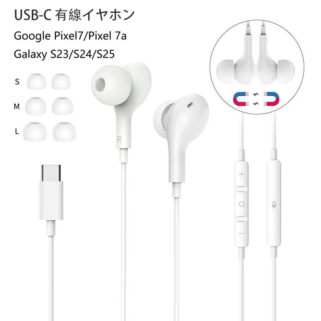 GALAXY au S20+ 5G 本体 AKGイヤフォン付き Amazon.co.jp: au Galaxy S20+ 5G SCG02 SIM Unlocked Cosmic