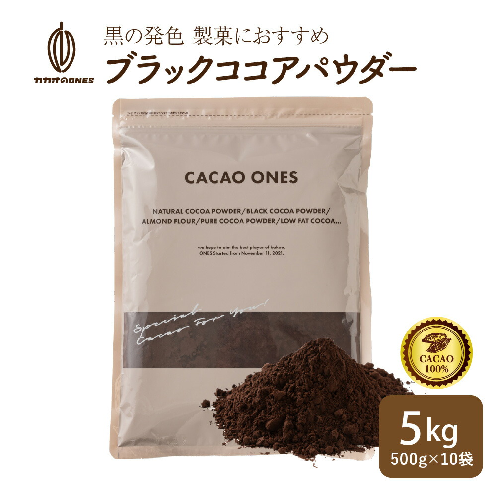 ＊Chococo.*○様オーダー品 takaomarket_fb10063