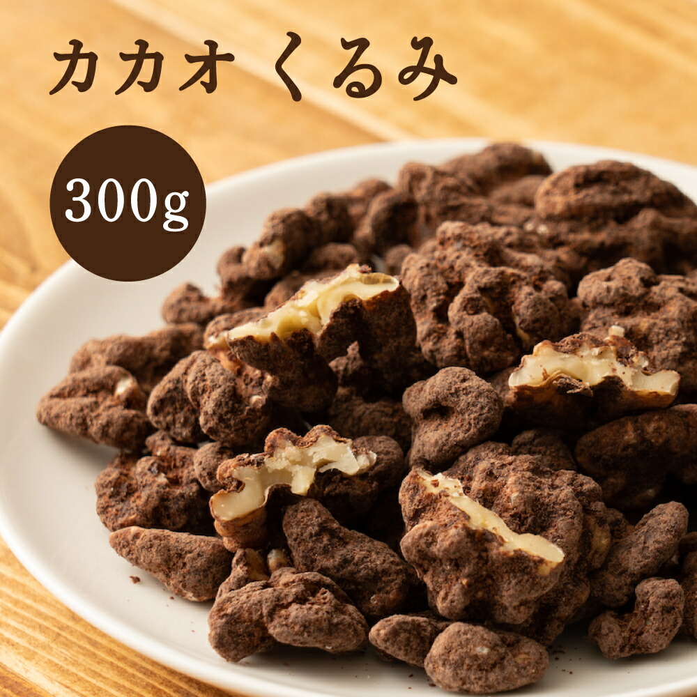 楽天市場】＼お買い物マラソンSALE／[低脂肪]ココアパウダー 【1