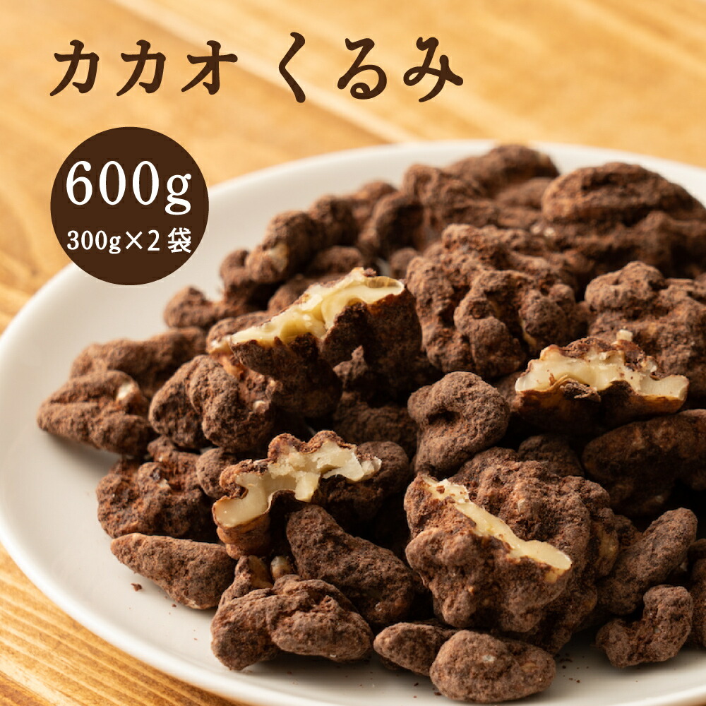 600samune.jpg
