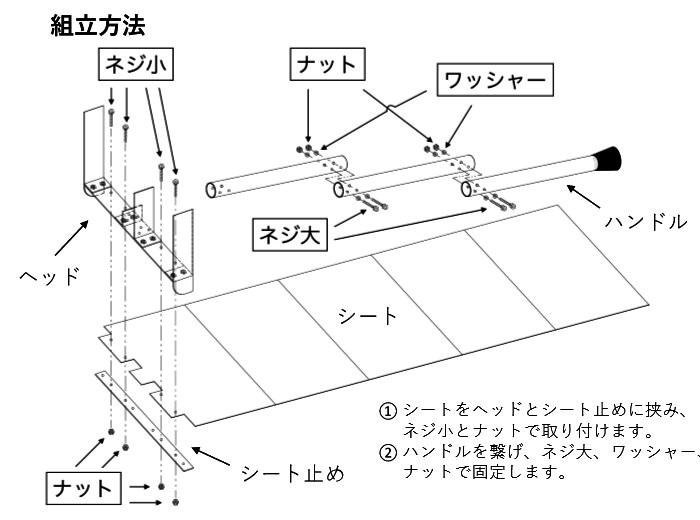 楽天市場 雪下ろし 雪降ろし 雪落とし 雪かきらくらく雪すべ る用シート１枚 マイスターかかし屋