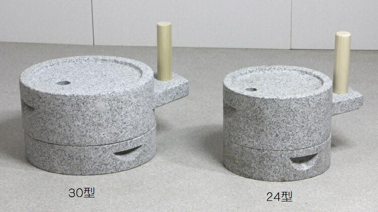 楽天市場】電動 石臼製粉機 石うす一番DX ( 水田工業 アグリ
