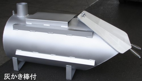 楽天市場】ウッド・ボイラー S-220NSB一般家庭・小規模事業所用 楽天市場】ウッド・ボイラー S-220NSB一般家庭・小規模事業所用