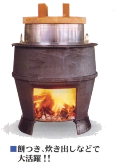 楽天市場 ホームカマド セット かまど 50cm 羽釜 40cm 釜蓋 42cm付 3点セット 餅つき もちつき 炊き出し 竃 竈 瀧商店 瀧商店