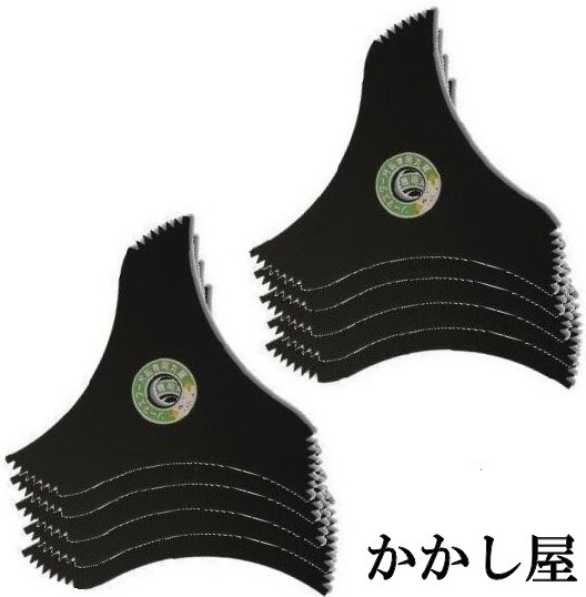 山林用3枚刃 305粍 日本製 刈払機用 草刈刃 丸鋸\u003cBR\u003e１０枚書き割り