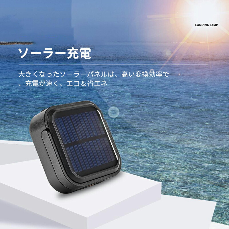 LEDランタン 充電式 ミニランタン アウトドア用 登山 無段階調光 ハイキング 緊急照明用 キャンプ キャンプ キャンプ ランタン 耐衝撃 夜釣り ライト キャンピング 3色切替 防水 高輝度 小型防水 アウトドア | eu-agencies.net