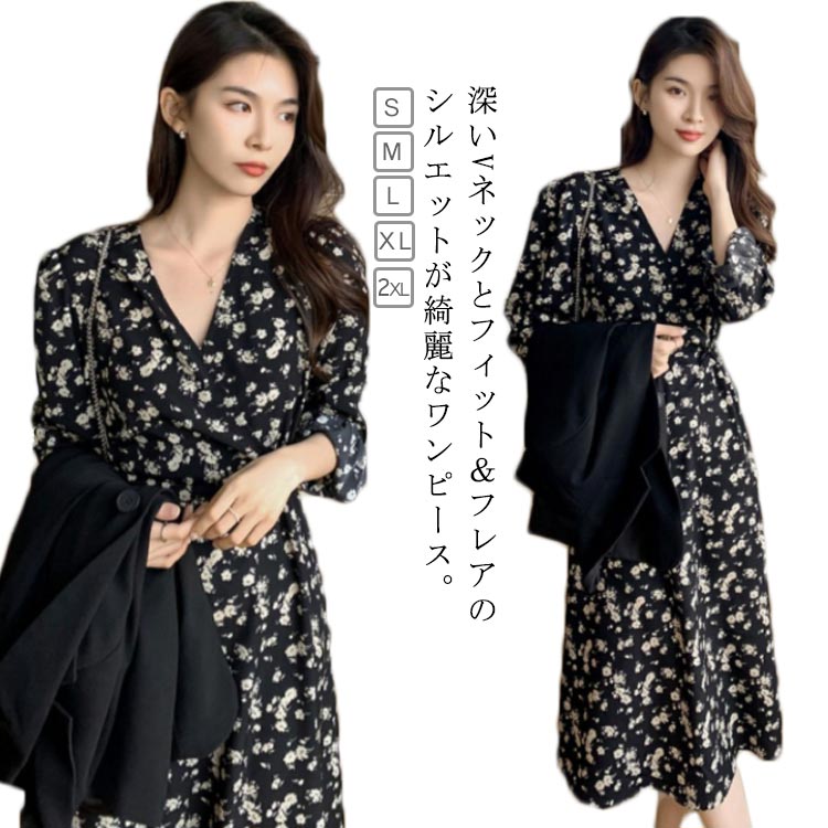 楽天市場】花柄 ワンピース ロング Vネック レディース 総柄 ワンピ
