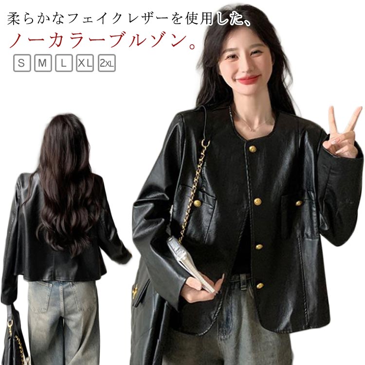 美品✨プラージュ ブルゾン 秋服 ジャケット 上着 羽織り アウター 追加》テントブルゾン 2（その他ブルゾン／アウター）｜Plage