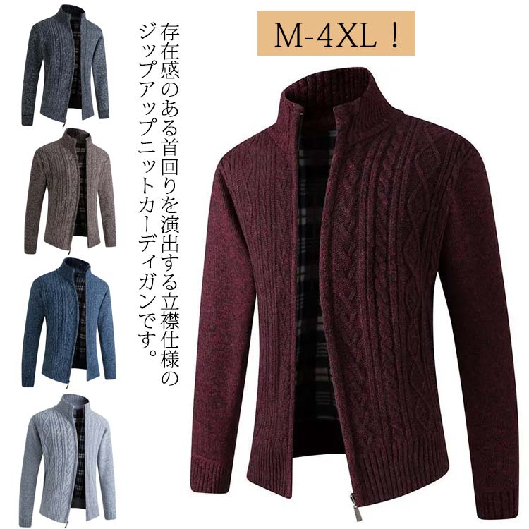 楽天市場】ジャケット メンズ コーチジャケット ミリタリー