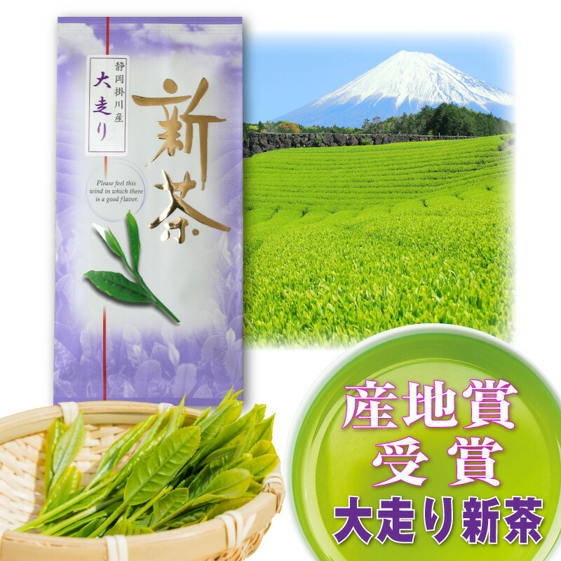 平茶碗 クリーム色と緑のグラデーションが美しく趣があります 平茶碗 クリーム色と緑のグラデーションが美しく趣があります
