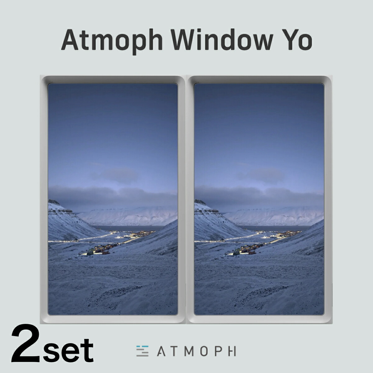 【値下げしました】初代 Atmoph Window (ホワイト) 3台セット Atmoph初のブラックフライデー！お得な3台セットが追加 – Atmoph