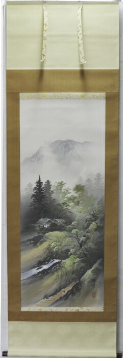 掛軸 掛け軸-枯淡悠景/山村観峰 山水掛軸送料無料(尺三)マンションなどの小さい床の間用掛け軸 和室 オシャレ モダン つるす 飾る 掛け軸 山河望郷 水墨山水 伊藤渓山 山水画 尺五立 掛軸 59