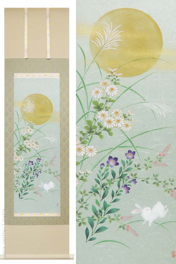 楽天市場】季節の掛軸 お月見うさぎ Hanging scroll of season Moon