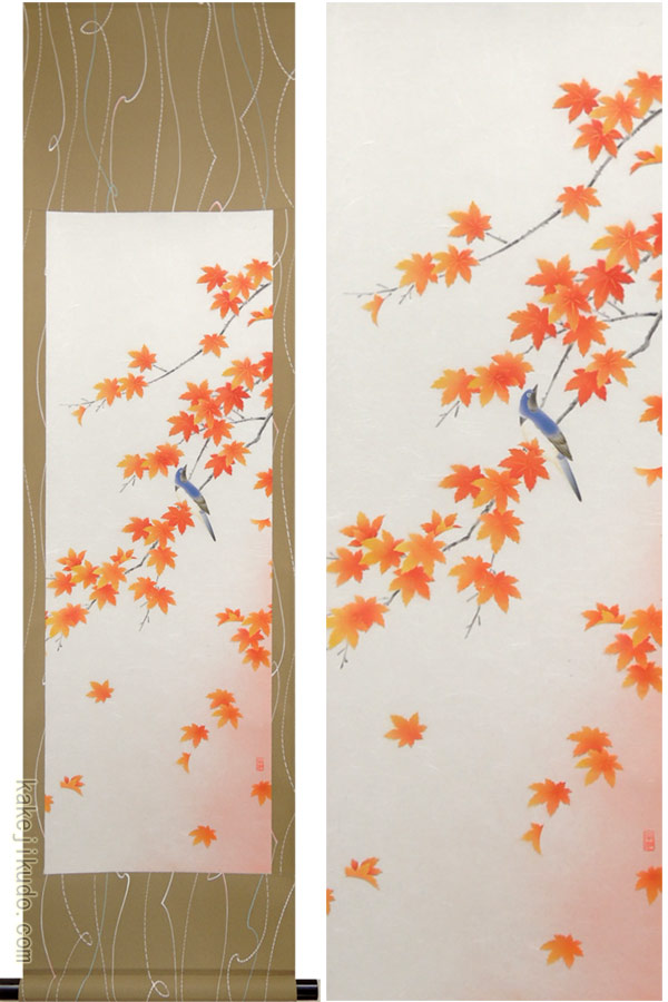 掛け軸　紫陽花　（南川康夫） 掛け軸 紫陽花 （南川康夫） 送料無料 掛軸半間床