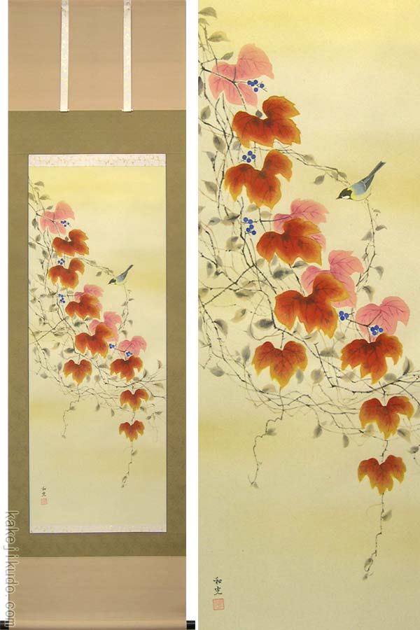 楽天市場】掛け軸 蔦 (三宅和光) 送料無料 【掛軸】【一間床・半間床