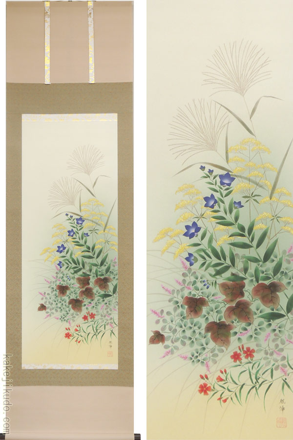 Popo掛け軸 川村観峰 秋草に鶉 うずら 絹本 希少 茶道具 掛軸 美品 Popo掛け軸 川村観峰 秋草に鶉 うずら 絹本 希少 茶道具 掛軸 美