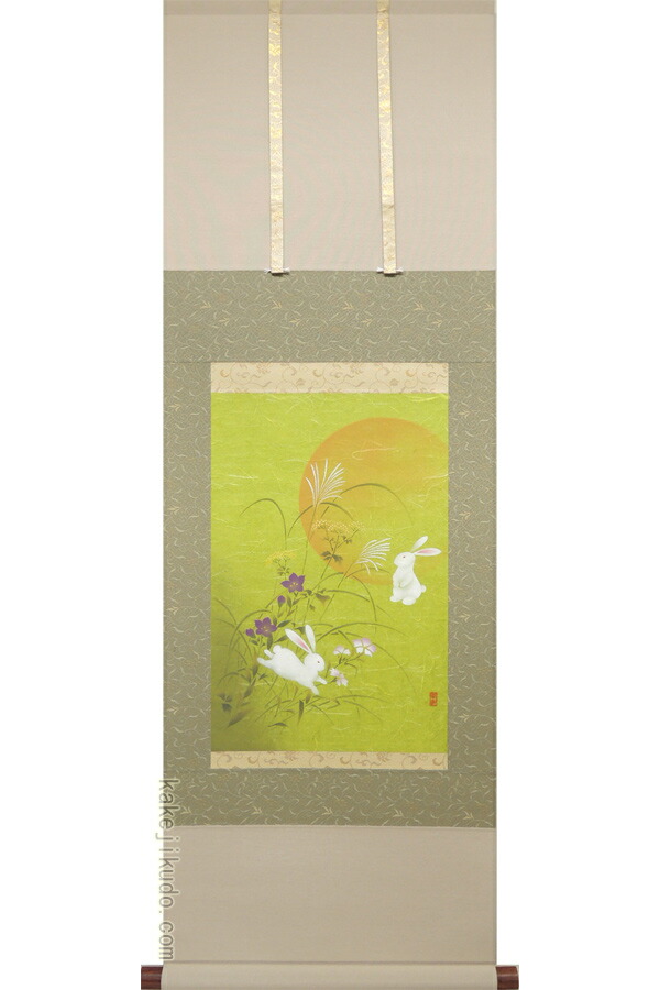 【真作】川村観峰/十三佛図/掛軸/名家伝来/AD-647 真作】川村観峰⁄十三佛図⁄掛軸⁄名家伝来⁄AD-