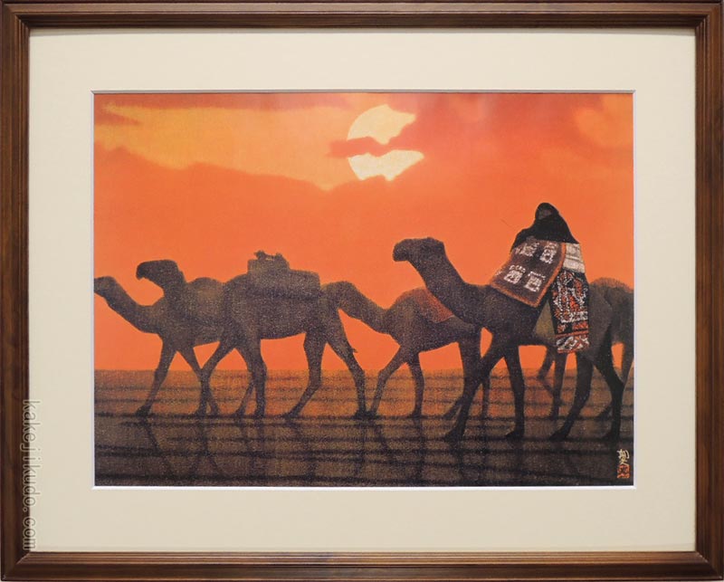 平山郁夫画伯の「ガンジスの夕」精密複製画・シルクロード・値下げ致しました！ 楽天市場】平山郁夫 月光流砂らくだ行 （げっこうりゅうさらくだ
