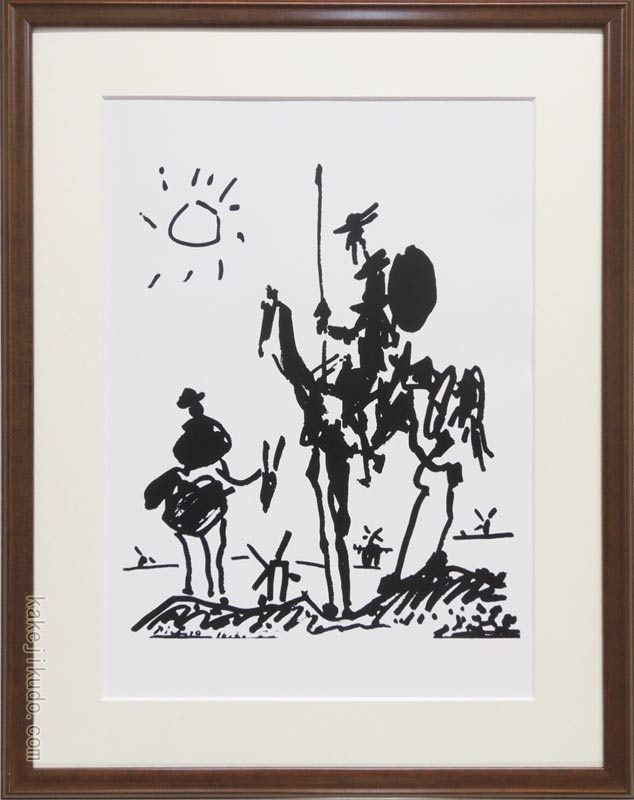 楽天市場】【パブロ・ピカソ 額装 絵画 アートポスター】ドン