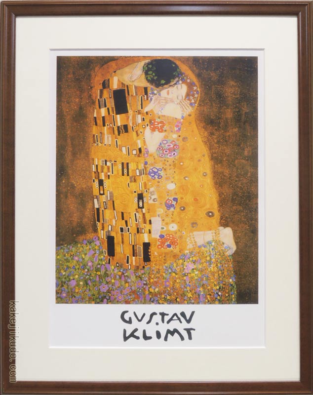 楽天市場】絵画 世界の名画 接吻 グスタフ・クリムト 額入り