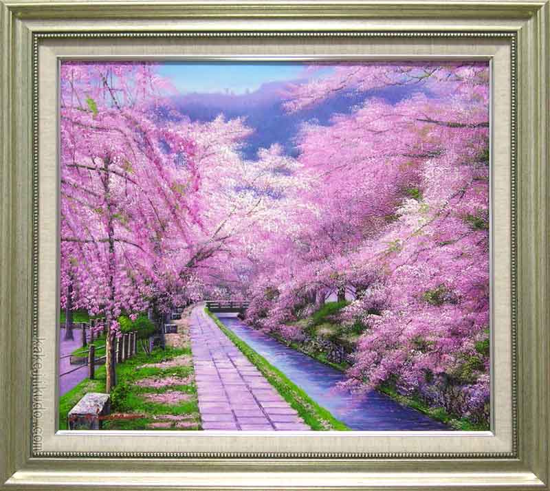 絵画　油絵　富士に桜　F20号　（木村由記夫）　【肉筆】日本の風景】【富士】 絵画 油絵 富士に桜 F20号 （木村由記夫） 【肉筆】【油絵