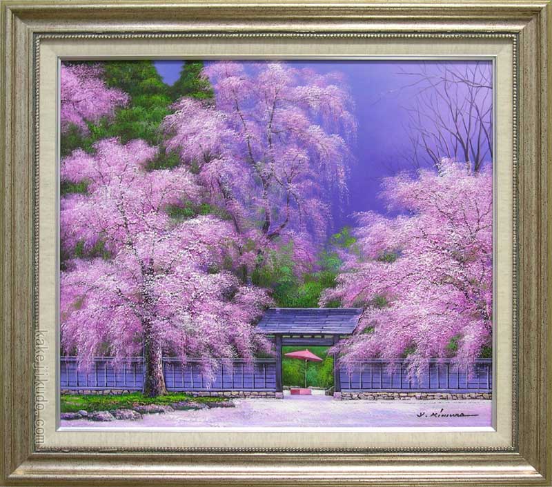 絵画　油絵　富士に桜　F20号　（木村由記夫）　【肉筆】日本の風景】【富士】 絵画 油絵 富士に桜 F20号 （木村由記夫） 送料無料 【肉筆
