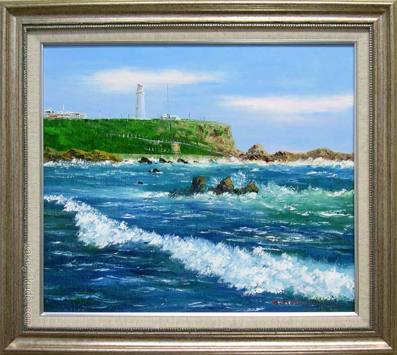 楽天市場】伊藤髟耳 絵画 『家族』 送料無料 【複製】【美術印刷