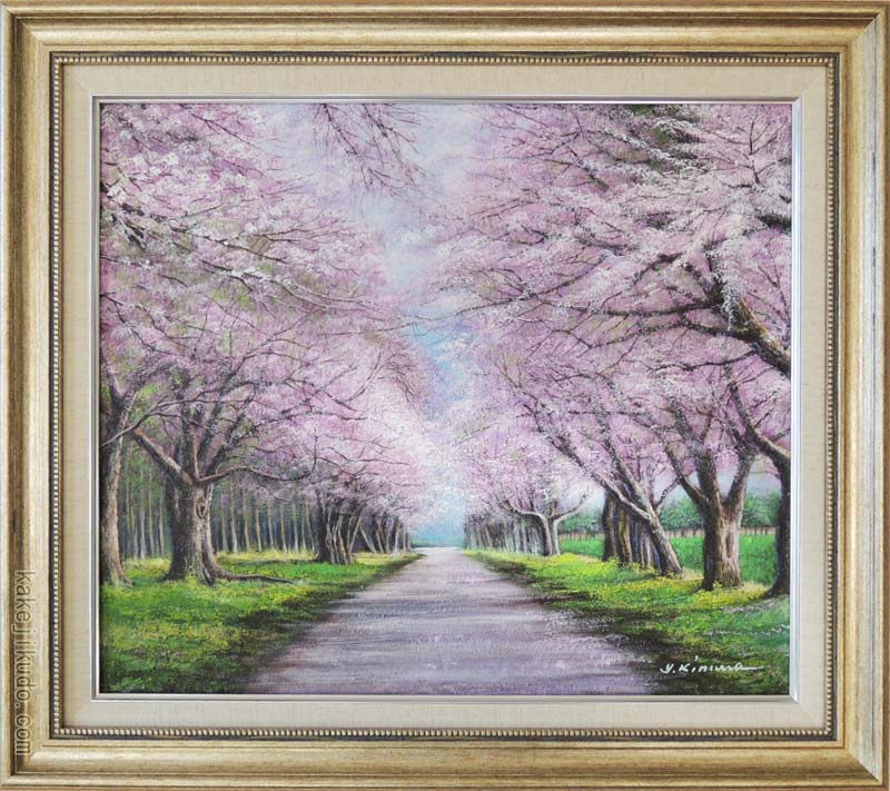 16×23㎝「桜並木」油彩・原画・サムホール 71pnQMHMI4L._UF894,1000_QL80_.jpg