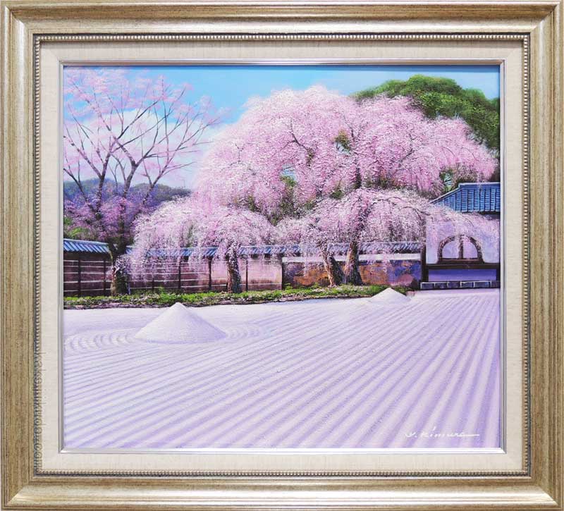 絵画　油絵　高台寺の桜　（木村由記夫）　送料無料　【肉筆】【油絵】【桜絵】【日本の風景】【10号】
