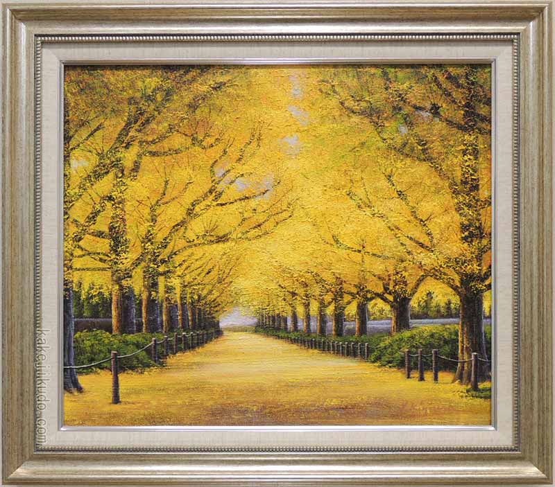 楽天市場】絵画 油絵 神宮外苑いちょう並木 F50号 （木村由記夫） 送料