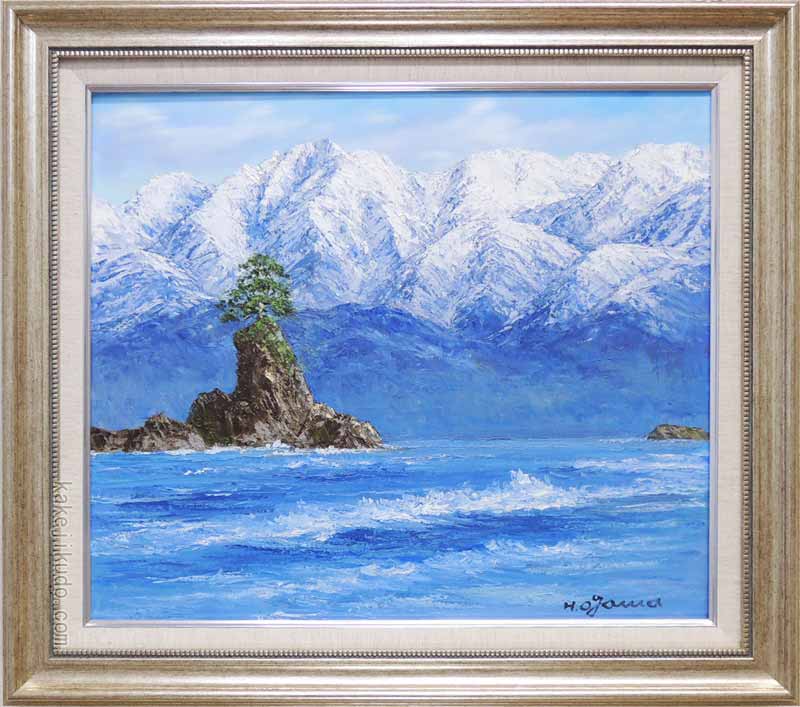 楽天市場】絵画 田河勇造 油絵・油彩画 『奥日光』 山 木 林 湖