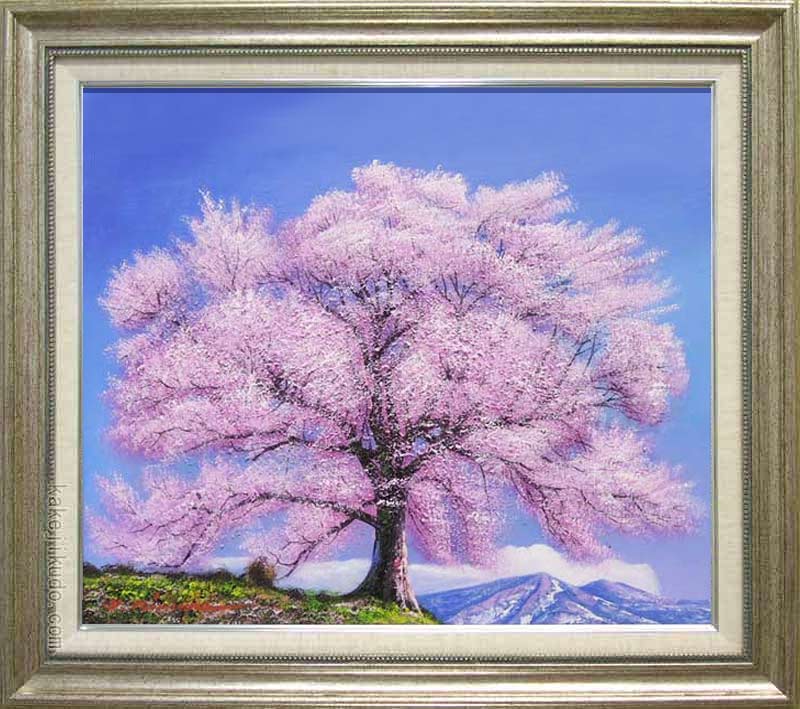 冨田溪仙、【祇園夜桜】、希少な額装用画集より、美品、新品額装付 楽天市場】冨田溪仙 絵画 『祇園夜桜』 送料無料 【複製】【美術