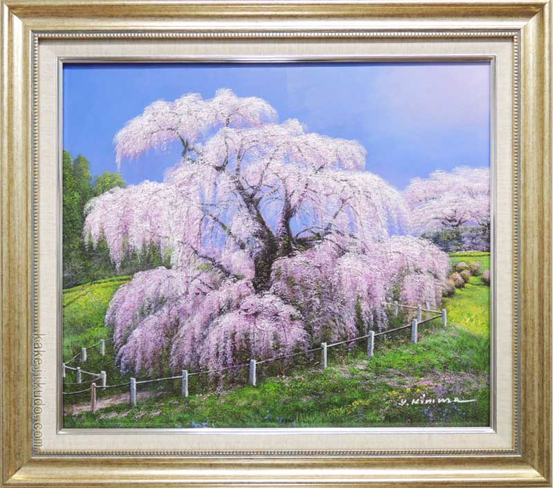 冨田溪仙、【祇園夜桜】、希少な額装用画集より、美品、新品額装付 冨田溪仙、【祇園夜桜】、希少な額装用画集より、美品、新品額装