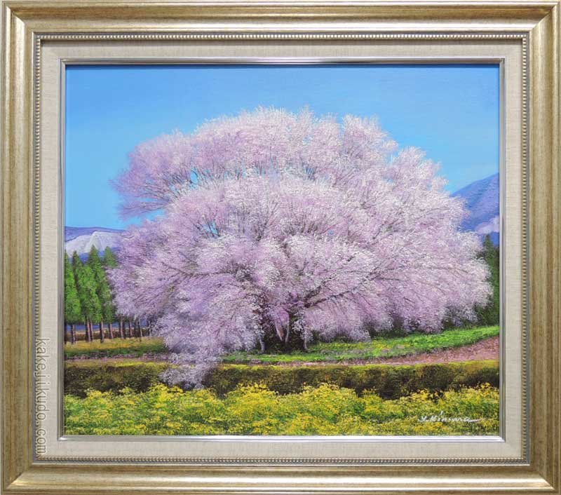 真作保証　後藤順一「源平桃」日本画　F６号 真作保証後藤順一「源平桃」日本画F6号